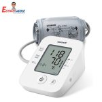 TENSIOMETRO DIGITAL BRAZO CON EMISION DE VOZ- YUWELL YE660D - Imagen 2