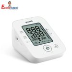 TENSIOMETRO DIGITAL BRAZO CON EMISION DE VOZ- YUWELL YE660D - Imagen 5