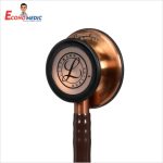 ESTETOSCOPIO CLASSIC III E.E CHOCOLATE COBRE 5809 – LITTMANN - Imagen 2
