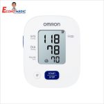 TENSIOMETRO DIGITAL DE BRAZO HEM-7142 OMRON - Imagen 4