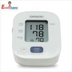 TENSIOMETRO DIGITAL DE BRAZO HEM-7142 OMRON - Imagen 3