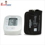 TENSIOMETRO DIGITAL DE BRAZO HEM-7144T2 OMRON - Imagen 4