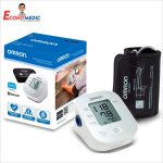 TENSIOMETRO DIGITAL DE BRAZO HEM-7144T2 OMRON