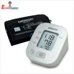 TENSIOMETRO DIGITAL DE BRAZO HEM-7144T2 OMRON - Imagen 2