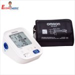 TENSIOMETRO DIGITAL DE BRAZO HEM-7154 (M3) OMRON - Imagen 3