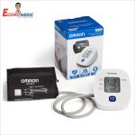 TENSIOMETRO DIGITAL DE BRAZO HEM-7121J OMRON