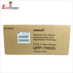 PAPEL TERMICO PARA ECOGRAFIA UPP-110HG SONY CAJA X 10 UNIDADES
